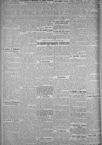 giornale/TO00185815/1919/n.143, 5 ed/002